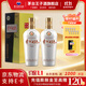 茅臺（MOUTAI）【雙十一搶先購】貴州茅臺酒 53度醬香型白酒 名酒送禮 貴州大曲 53度 500mL 2瓶 70年代 雙瓶裝