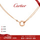 卡地亞（Cartier ）LOVE系列 18K玫瑰金色單環(huán)鑲嵌鉆石項鏈 B7224509節日生日禮物