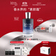 佩槍朱麗葉隱衫之欲香水100ml 麝香香調法國進(jìn)口香氛七夕情人節送禮女友禮物