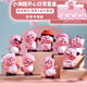 可愛(ài)小海貍露比桌面擺件盲盒手辦表白禮物公仔玩偶送女生生日禮物 【開(kāi)心日常系列】2個(gè)/盲盒 隨機不重復【概率隱藏款】