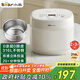 小熊（Bear）電飯煲  0涂層 小型2-3人電飯鍋316L不銹鋼內膽智能微壓柴火飯雜糧飯多功能3升 DFB-E30V5國家補貼