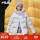 斐樂(lè )FILA情侶連帽羽絨服女2025冬連帽RGB多彩羽絨防風(fēng)防潑水外套男 云菇白-WT M 170/92A/M
