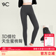 VVC打底褲女春秋外穿鯊魚(yú)安全褲顯瘦緊身瑜伽褲女高腰提臀魔術(shù)鉛筆褲 【抗菌蜜臀褲】星河灰 L 【100-110斤】