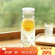 HARIO&MOOMIN姆明聯(lián)名系列冷水壺耐熱玻璃冷泡壺家用大容量茶壺