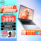 戴爾（DELL）靈越14Pro 5445 14英寸超清護(hù)眼屏 新銳龍R7處理器商務(wù)辦公家用學(xué)習(xí)AIPC輕薄本學(xué)生設(shè)計(jì)筆記本電腦 R7-8840HS Radeon 780M核芯顯卡 32G內(nèi)存 1TB高