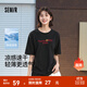 森馬（Semir）短袖T恤男裝涼感吸濕速干情侶裝2025夏新款抑菌上衣印花時尚 黑色90001 L