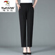 啄木鳥(niǎo)中年老年女褲夏季薄款休閑款媽m媽褲子高腰彈力大尺碼直筒褲純色 黑色 T28款 單件裝 夏季 薄款 2XL 建議【100-120斤穿】
