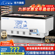 小鴨牌（XIAOYAPAI）冰柜商用 冰柜展示柜 展示柜冷藏保鮮柜 冷凍展示柜 冰柜冷凍柜 商用大冰柜 雪糕柜 超市展示柜 2米加寬丨鈦合金包圍丨智能款丨加厚銅管