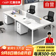 匯鑫亞美辦公桌椅組合簡(jiǎn)約現代職員辦公室桌子員工桌鋼架客服辦公桌椅18