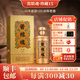 醬糧魂15珍藏15馮小寧大師百年賴(lài)氏純坤沙53度純糧釀造醬香酒 53%vol 500mL 2瓶 裝