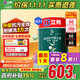 立邦硅藻泥墻面漆乳膠漆油漆內墻漆京雅居荷凈抗甲醛全效5L/約7KG