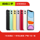 華為（HUAWEI）apple蘋果/小米/vivo/三星/OPPO/IQOO千元機學生備用機二手手機國行 蘋果手機
