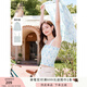 香影（xiangying）碎花雪紡襯衫女長(cháng)袖2025夏裝新款清新薄款外搭襯衣吊帶套裝 藍色 M