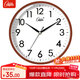康巴絲（Compas）掛鐘客廳 12英寸簡約靜音客廳石英鐘表掛墻時鐘 C2866 咖色30.5cm