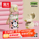 FGA富光兒童吸管杯女夏季高顏值tritan塑料水杯子學(xué)生大容量運動(dòng)水壺