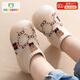 歐育嬰兒地板鞋寶寶地板襪兒童春秋季款網(wǎng)眼學(xué)步鞋室內防滑早教鞋 卡其色+小熊標  OY-009 20 -21【建議腳長(cháng)11.3-12.3cm】