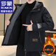 羅蒙（ROMON）棉衣男外套男秋冬季款厚棉服男士羽休閑絨服男派克服冬裝棉襖男裝 216黑色加棉 3XL 約160-180斤
