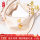 織錦樓真絲刺繡銀杏葉小方巾桑蠶絲盤(pán)扣小絲巾雙層裝飾手絹禮盒裝