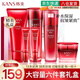 韓束（KanS）護膚品套裝水光補水抗皺緊致化妝品水乳禮盒送女友老婆媽媽禮物 推薦6件套禮盒：潔面+水+乳+面霜+眼霜*2