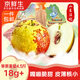 京鮮生  山東沾化冬棗 凈重4.5斤 單果18g+ 新鮮水果 源頭直發(fā)