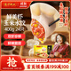 灣仔碼頭鮮美蝦玉米水餃400g24只早餐食品速食半成品面點(diǎn)速凍餃子
