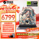 機械革命蛟龍16Pro游戲本 2025新款銳龍R7HX/R9HX 旗艦AIPC 滿血5070/5060 電競高刷學(xué)生設(shè)計筆記本電腦 旗艦AIPC八大核R7H/5060滿血/180Hz 升級推薦:16G