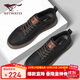 七匹狼（SEPTWOLVES）男鞋百搭鞋子男板鞋男士皮鞋休閑鞋男W8313083051 黑棕 41 