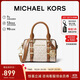 MICHAEL KORS禮物輕奢MK女包BEDFORD手提單肩斜挎包波士頓包 迷你 香草/橡果棕