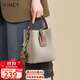 viney牛皮包包女包休閑水桶包手提斜挎單肩包生日禮物高級感送女友老婆