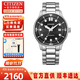 西鐵城（CITIZEN）男表機械表PROMASTER潛水表日期星期運動(dòng)休閑男表七夕禮物送男友 NJ0191-83E日期+止秒功能