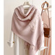 WUCANLI羊毛大披肩外搭高端女新款圍巾媽媽旗袍斗篷秋冬季感 覓香--柔粉色(匠心手工制