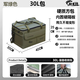 赫北營(yíng)戶(hù)外露營(yíng)炊具餐具收納包野餐鍋具裝備大容量卡式爐氣罐爐具廚具包 軍綠色【30L】（升級加厚硬隔板）