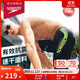 速比濤（Speedo）泳褲男大標logo系列專(zhuān)業(yè)訓練抗氯速干經(jīng)典及膝游泳褲 鮮黃色 32