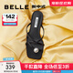 百麗（Belle）鐘楚曦同款珠珠女孩1.0新中式?jīng)鲂疀鲂珺1887BL4 【何超蓮?fù)睢磕竞?拖鞋 36 (230mm)