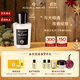 帕爾瑪之水（ACQUA DI PARMA）格調光之玫瑰香水100ml 清新玫瑰木質(zhì)調 香氛女士禮物送男女友