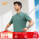 361°短袖男士t恤夏季運動(dòng)服速干衣跑步健身上衣polo衫652424122H-4
