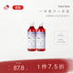 喜茶50%果汁茶 低糖0脂果汁茶飲料安第斯葡萄鐵觀(guān)音450ml*15瓶整箱