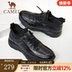 駱駝（CAMEL）免系商務(wù)運動(dòng)皮鞋套腳一腳蹬休閑百搭通勤男鞋 G13A209167  黑色 42