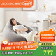 LUCKYSAC懶人沙發(fā)EPP豆袋 客廳臥室陽(yáng)臺單人沙發(fā)椅子 旗艦款一套暖灰色