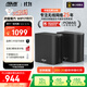 華碩（ASUS）【國家補貼】靈耀魔方WiFi7路由器雙只套裝家用無(wú)線(xiàn)千兆全屋WiFi分布式子母路由 Aimesh隨心組