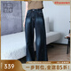 美洋（MEIYANG）【60系列】夢(mèng)中情人牛仔褲 手工擦砂復古高腰闊腿褲時(shí)尚休閑長(cháng)褲 復古藍 M