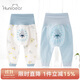 歡喜小熊6個(gè)月-3歲嬰兒褲子寶寶秋季高腰護(hù)肚大屁屁褲新生兒春秋大pp褲