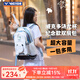 威克多（VICTOR）勝利羽毛球拍包中國公開(kāi)賽/蘇迪曼杯/亞錦賽大容量雙肩包BR3034CO 【湯尤杯紀念】BR5026白