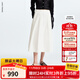 朗姿純棉a字大擺高腰傘裙百搭半身裙氣質(zhì)通勤長(cháng)裙2025年秋季新款 米白色 M