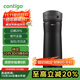 contigo康迪克成人保冷保溫杯直飲杯600mlHBC-JAC009