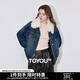 初語(yǔ)毛絨翻領(lǐng)加絨加厚牛仔外套女2024年冬季新款保暖上衣潮酷棉服 牛仔藍 XL
