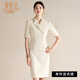 黛維亞優(yōu)雅米白色連衣裙女夏季新款售樓部經(jīng)理職業(yè)裝裙子OL工作服 米白色連衣裙 L