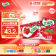 伊利優(yōu)酸乳草莓味250ml*24盒 牛奶飲品 禮盒裝