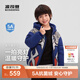 波司登（BOSIDENG）25新款羽絨服男童短款90絨5A抗菌時(shí)尚童趣保暖外套T250246303KI 賽羅閃耀藍9CY8-趨勢推薦 130 /64 約115-130cm 26kg