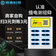 倍電超級快充共享充電寶酒吧餐飲網(wǎng)咖商用設備大型廣告機柜美怪搜同款充電站移動(dòng)3c快充戶(hù)外 商家買(mǎi)斷不抽成【8口配5寶】